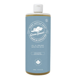 Buy Green Beaver Castile Soap Unscented Online in Canada at Erbamin.