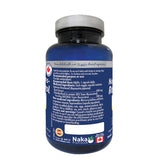 Buy Naka Platinum Trans Resveratrol Online in Canada at Erbamin.