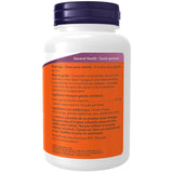 Now Aloe Vera 50 mg - 120 Softgels