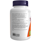 Now Aloe Vera 50 mg - 120 Softgels