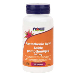 Buy Now Vitamin B5 Pantothenic Acid Online in Canada at Erbamin