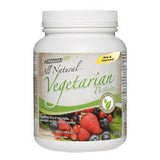 Precision All Natural Vegetarian Protein Mixed Berry - 600 grams
