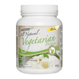 Precision All Natural Vegetarian Protein Vanilla - 600 grams