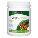 Buy Progressive VegeGreens Online at Erbamin